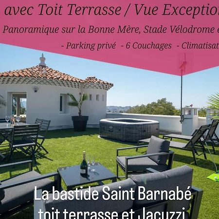 La Bastide De St Barnabe Jacuzzi Climatisation Parking Petanque Διαμέρισμα Μασσαλία Εξωτερικό φωτογραφία